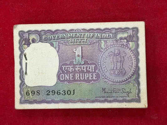 Rs 1 big coin serial  packet 296301 finance sec Manmohan singh - Collection Bazzar
