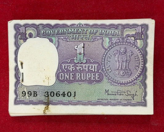 Rs 1 big coin serial  packet 306401 finance sec Manmohan singh - Collection Bazzar