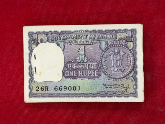 Rs 1 big coin serial  packet 669001 finance sec Manmohan singh - Collection Bazzar
