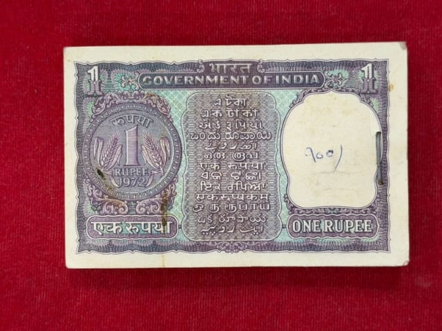 Rs 1 big coin serial  packet 669001 finance sec Manmohan singh - Collection Bazzar
