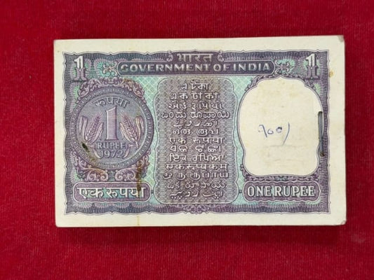 Rs 1 big coin serial  packet 669001 finance sec Manmohan singh - Collection Bazzar