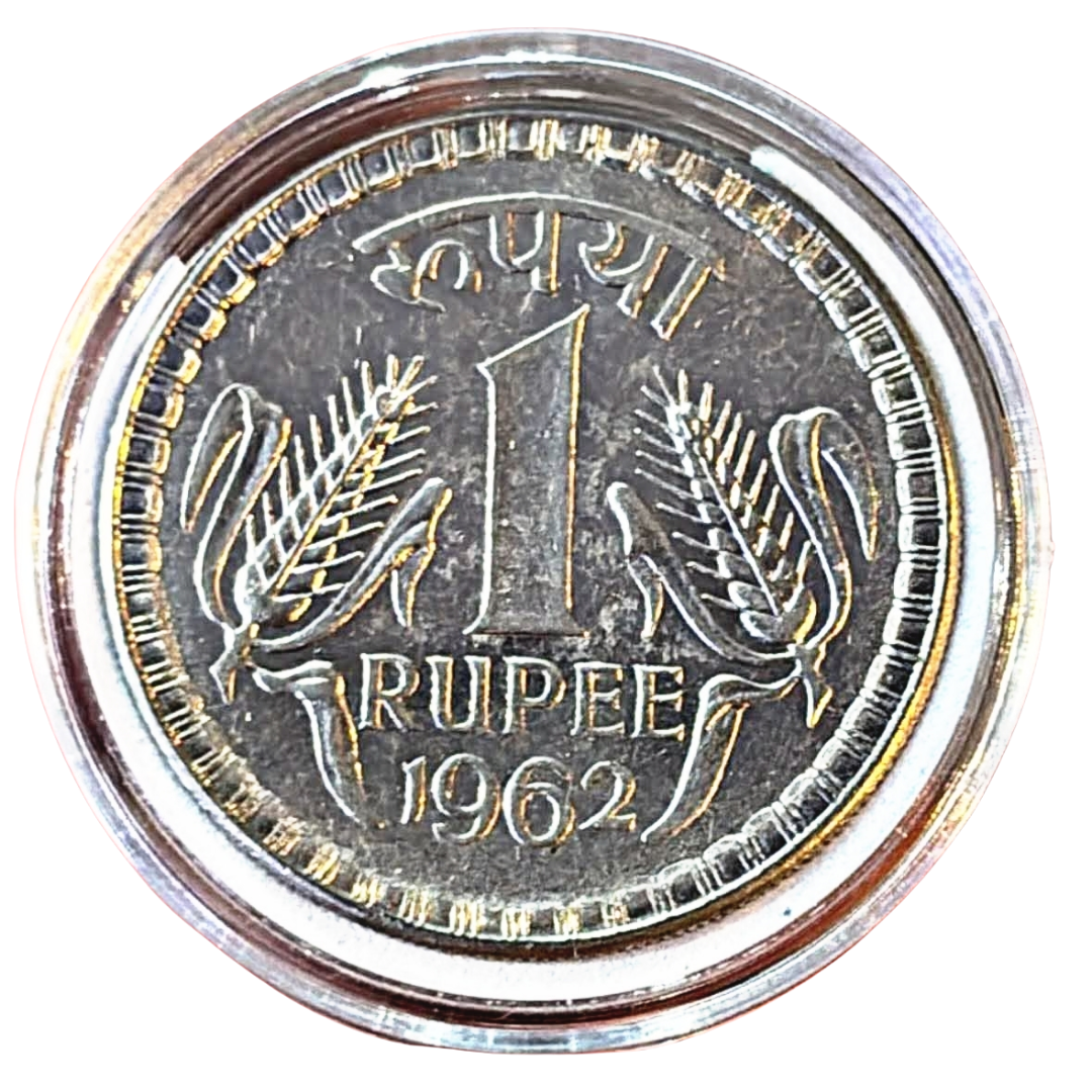 Year 1962 One Rupee Coin – India | Beautiful Condition | Collector’s Item
