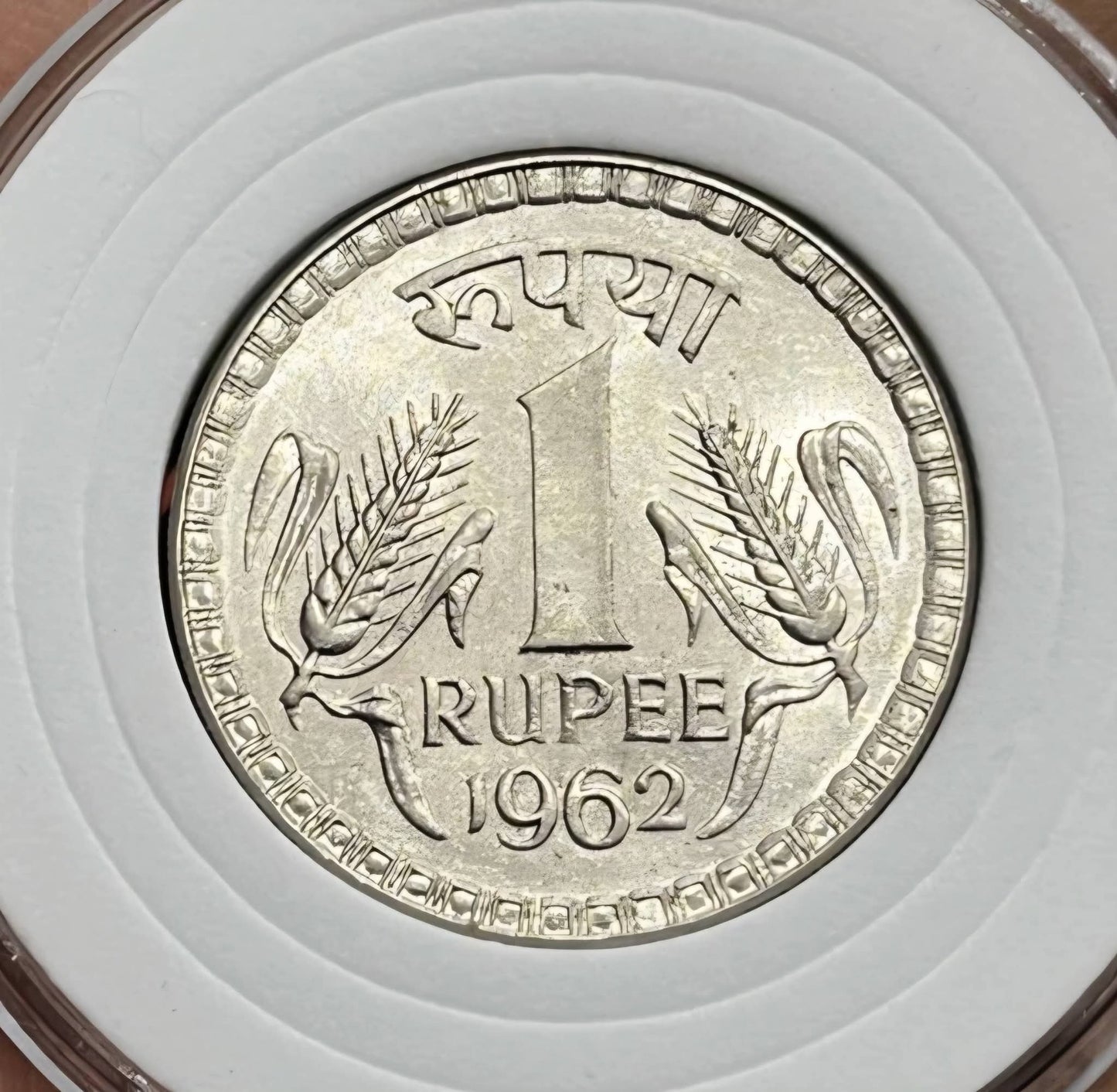 Rs 1 big dabbu coin wheat grow 1962 rare collectible - Collection Bazzar