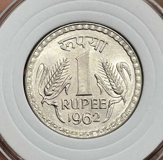 Rs 1 big dabbu coin wheat grow 1962 rare collectible - Collection Bazzar