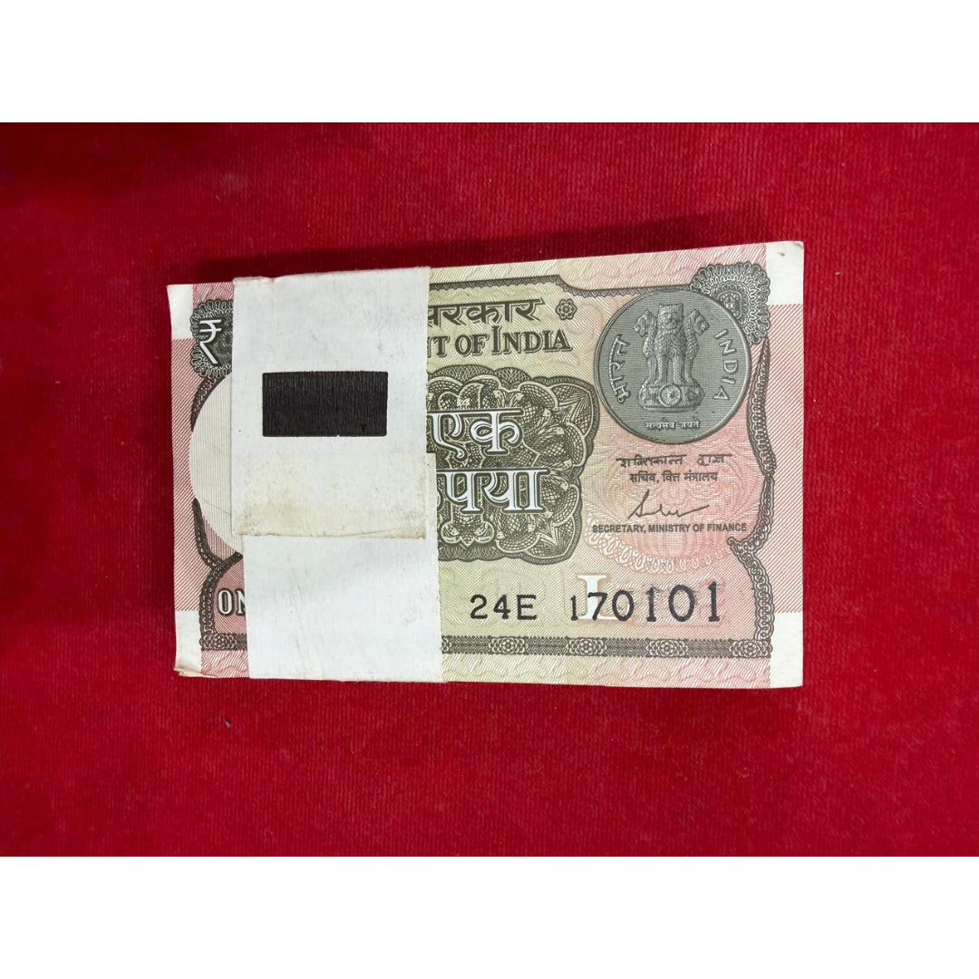 Rs 1 birthday packet 170101| 17 jan serial 100 notes packet collectible - Collection Bazzar