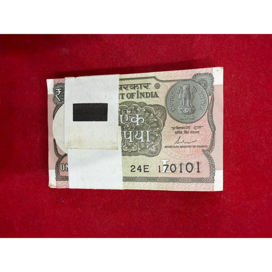 Rs 1 birthday packet 170101| 17 jan serial 100 notes packet collectible - Collection Bazzar