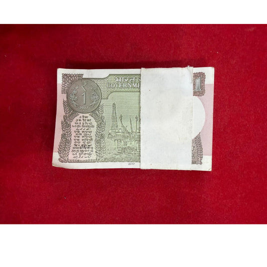 Rs 1 birthday packet 170101| 17 jan serial 100 notes packet collectible - Collection Bazzar