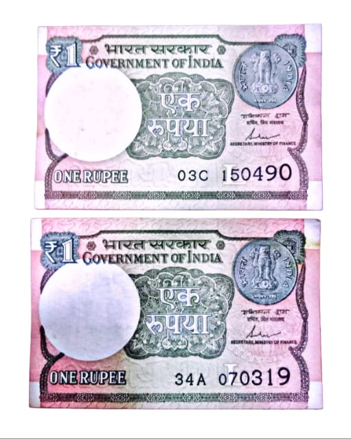 Rs 1 birthday note 150490 & 070319 ( 15 april 7 march) - Collection Bazzar