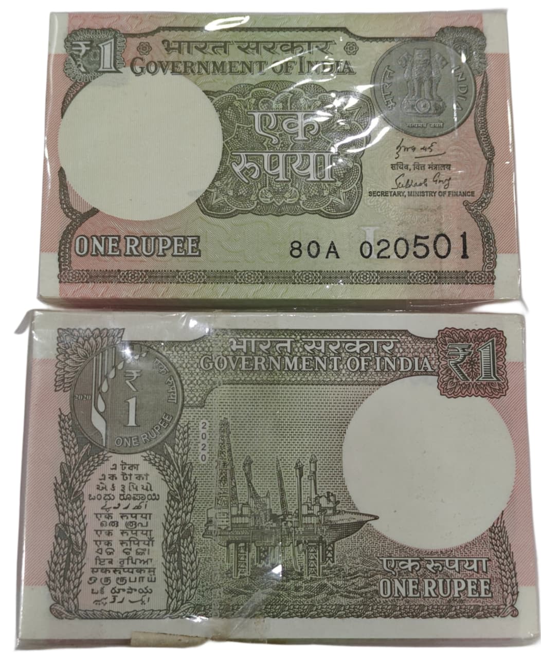 Rs 1 note birthday packet 020501 finance secretary subhash garg rare collectible - Collection Bazzar