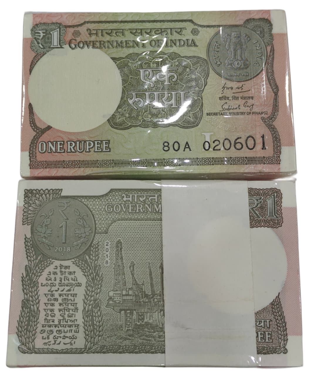 Rs 1 note birthday packet 020601 finance secretary subhash garg rare collectible - Collection Bazzar