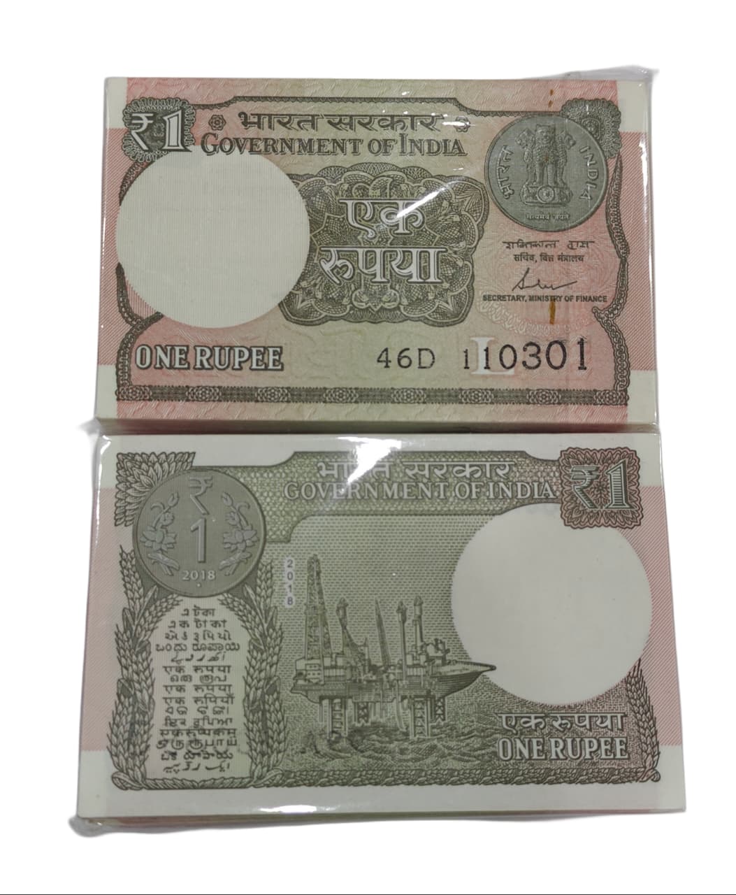 Rs 1 note birthday packet 110301 finance secretary shaktikant das  rare collectible - Collection Bazzar
