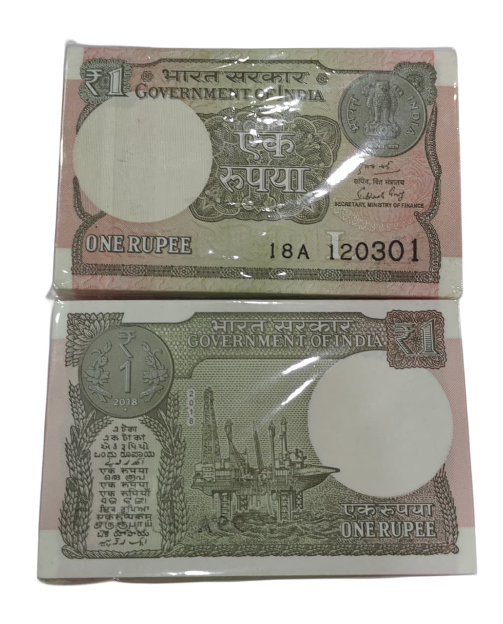 Rs 1 note birthday packet 120301 finance secretary subhash garg rare collectible - Collection Bazzar