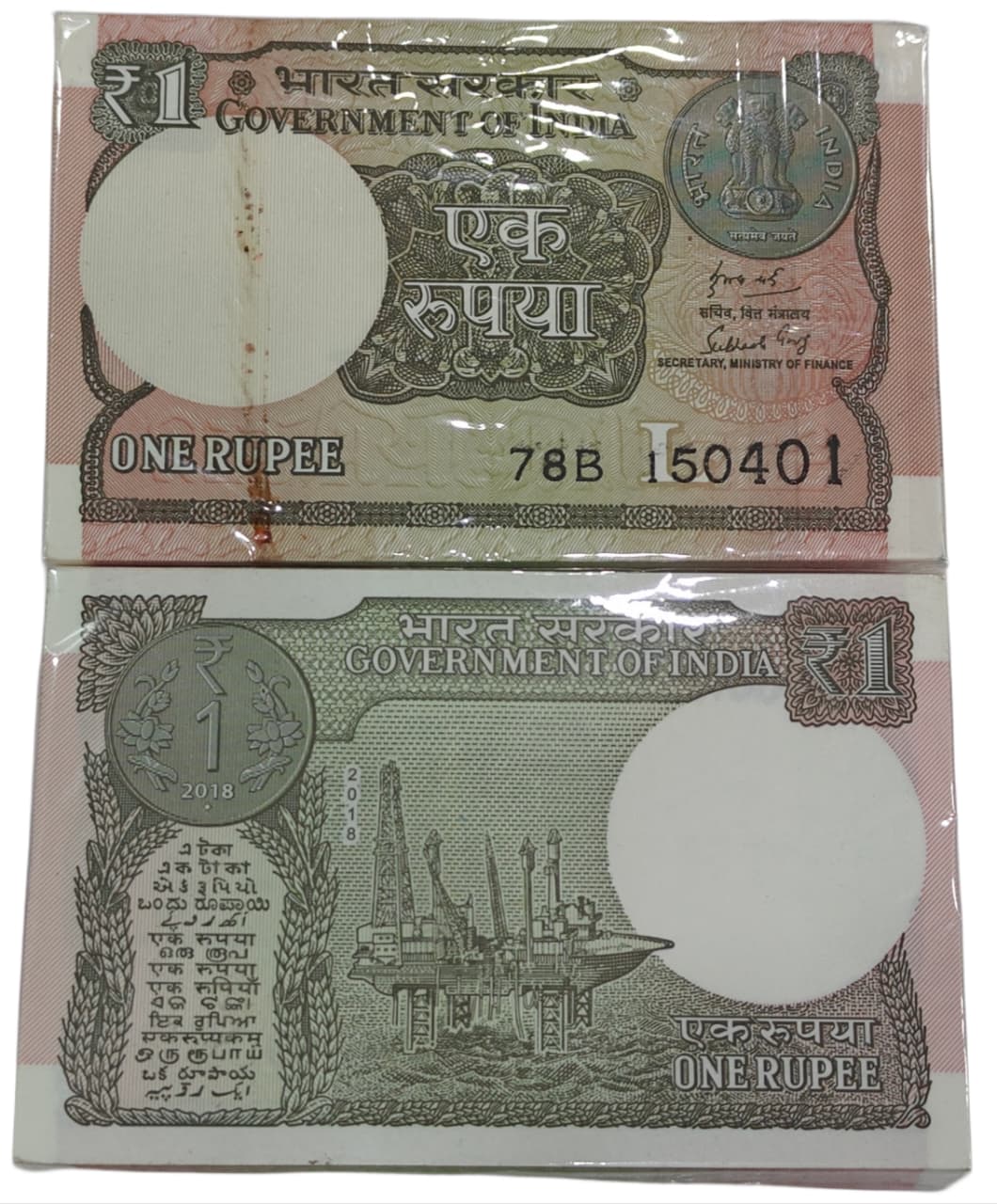 Rs 1 note birthday packet 150401 finance secretary subhash garg rare collectible - Collection Bazzar