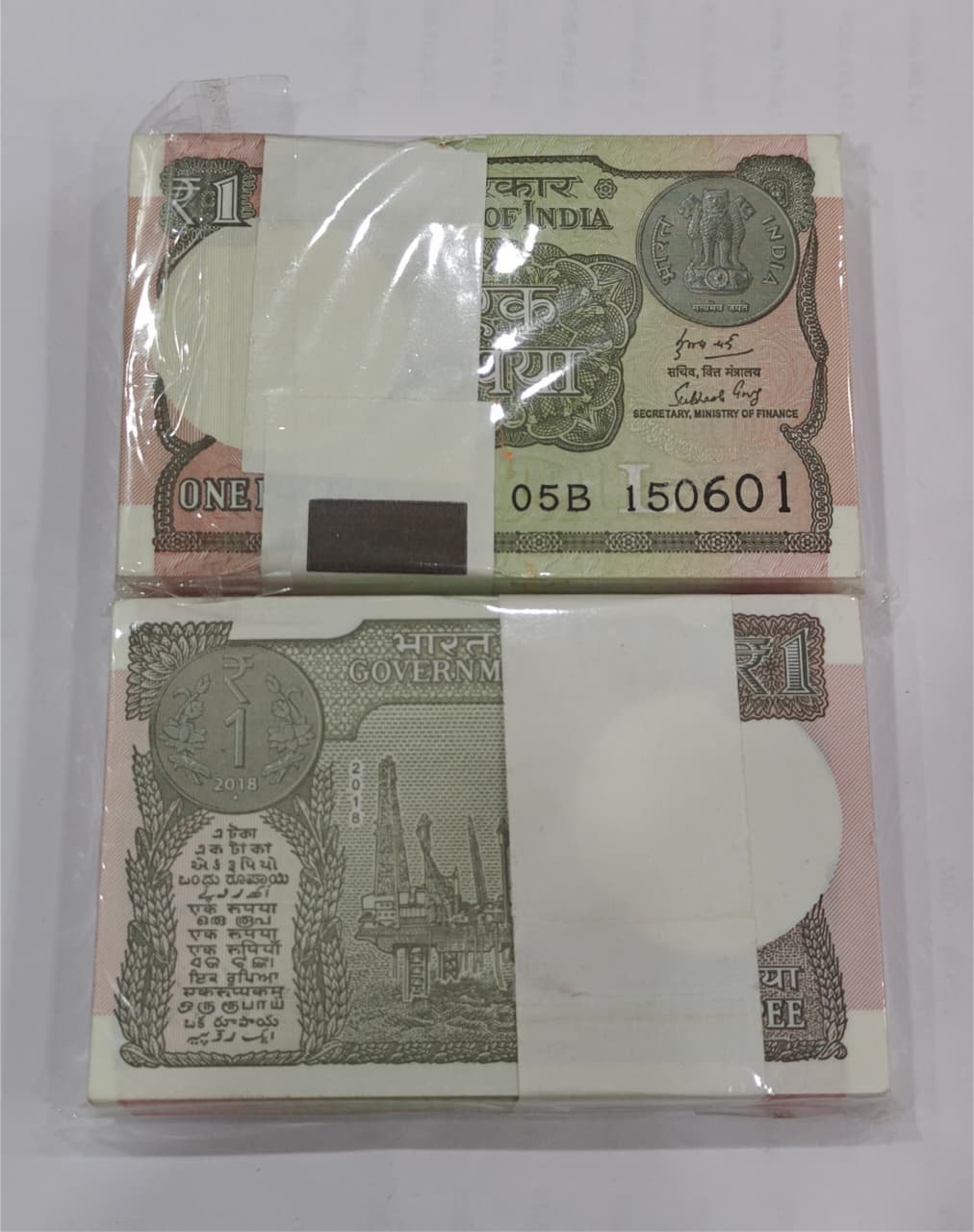Rs 1 note birthday packet 150601 finance secretary subhash garg rare collectible - Collection Bazzar