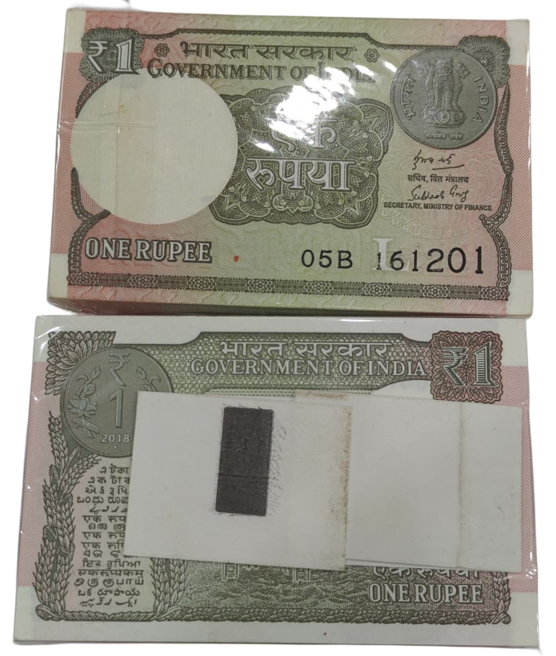 Rs 1 note birthday packet 161201 finance secretary subhash garg rare collectible - Collection Bazzar