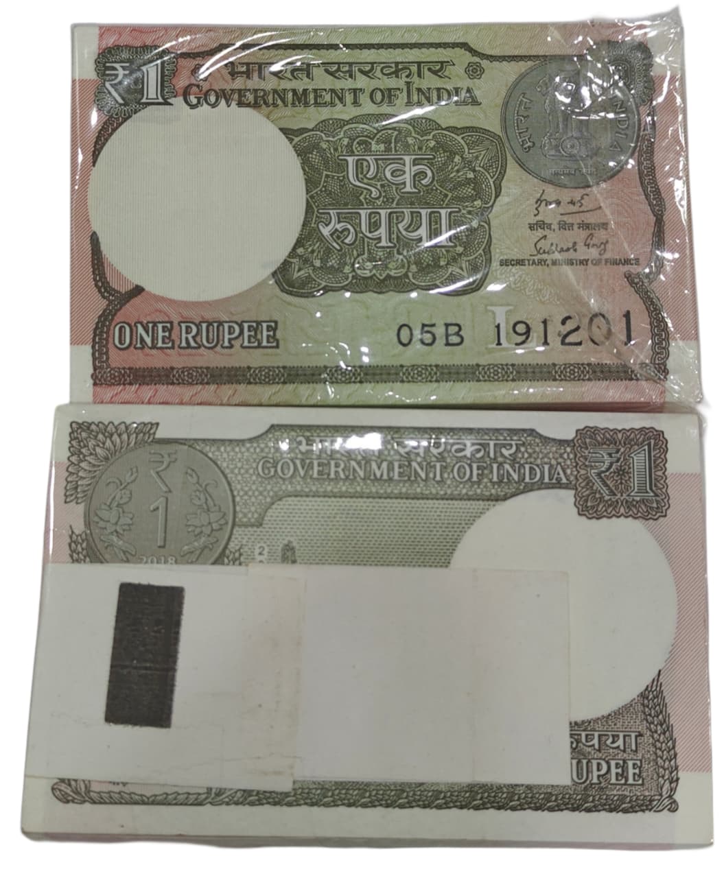 Rs 1 note birthday packet 191201 finance secretary subhash garg rare collectible - Collection Bazzar