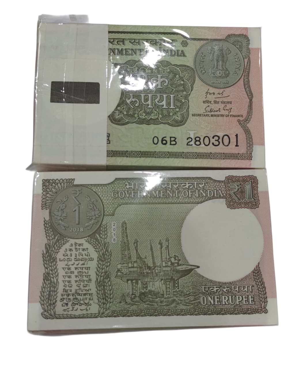 Rs 1 note birthday packet 280301 finance secretary subash garg rare collectible - Collection Bazzar