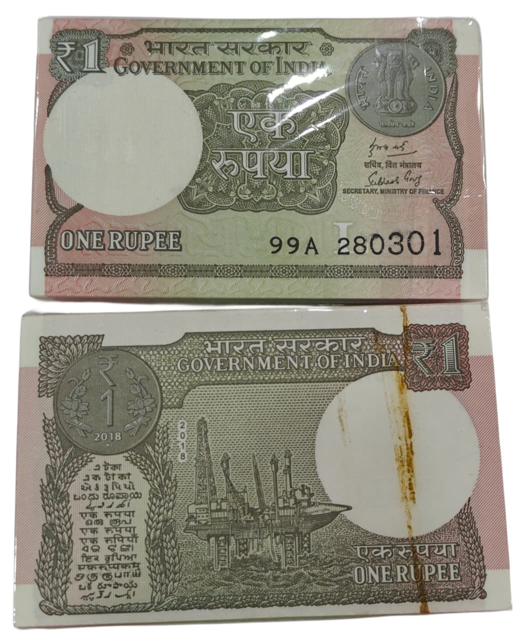 Rs 1 note birthday packet 280301 finance secretary subash garg rare collectible - Collection Bazzar