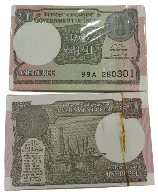 Rs 1 note birthday packet 280301 finance secretary subash garg rare collectible - Collection Bazzar