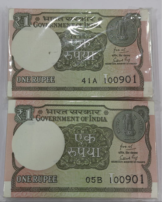 Rs 1 birthday note pair packet same number 100901 each 4000  finance secretary subash garg rare collectible - Collection Bazzar