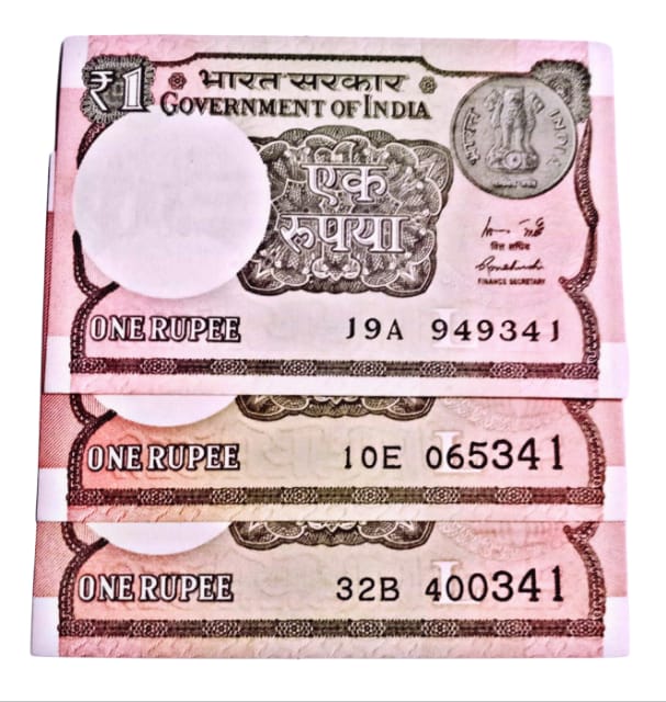 Rs 1 ending reverse 143 I love you number 3 notes year 2017 - Collection Bazzar