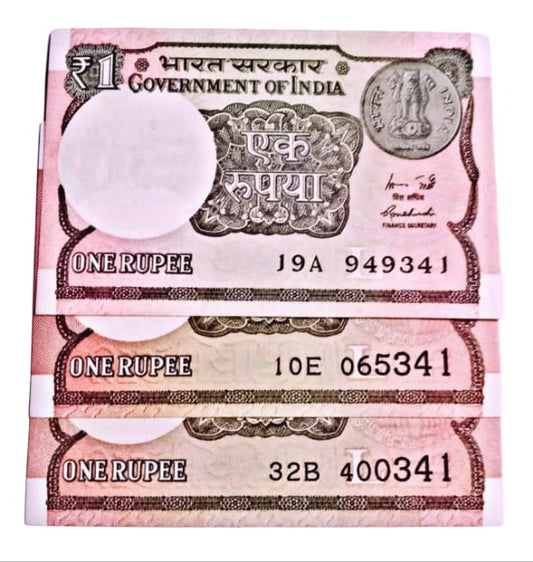 Rs 1 ending reverse 143 I love you number 3 notes year 2017 - Collection Bazzar