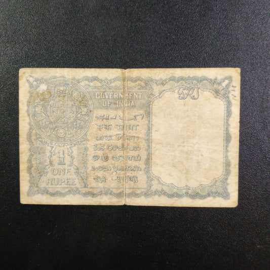Rs 1 first issue 818470 British India burma overprint CE Jones sign - Collection Bazzar