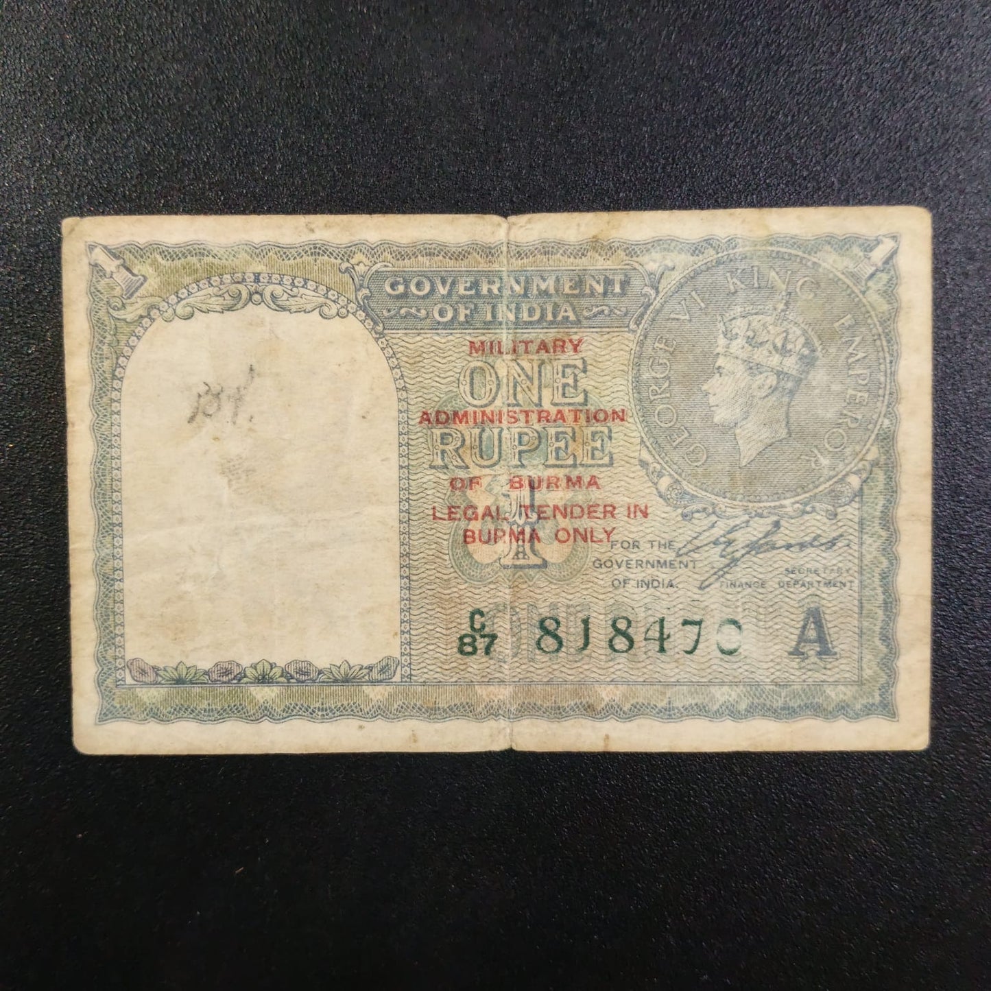 Rs 1 first issue 818470 British India burma overprint CE Jones sign - Collection Bazzar