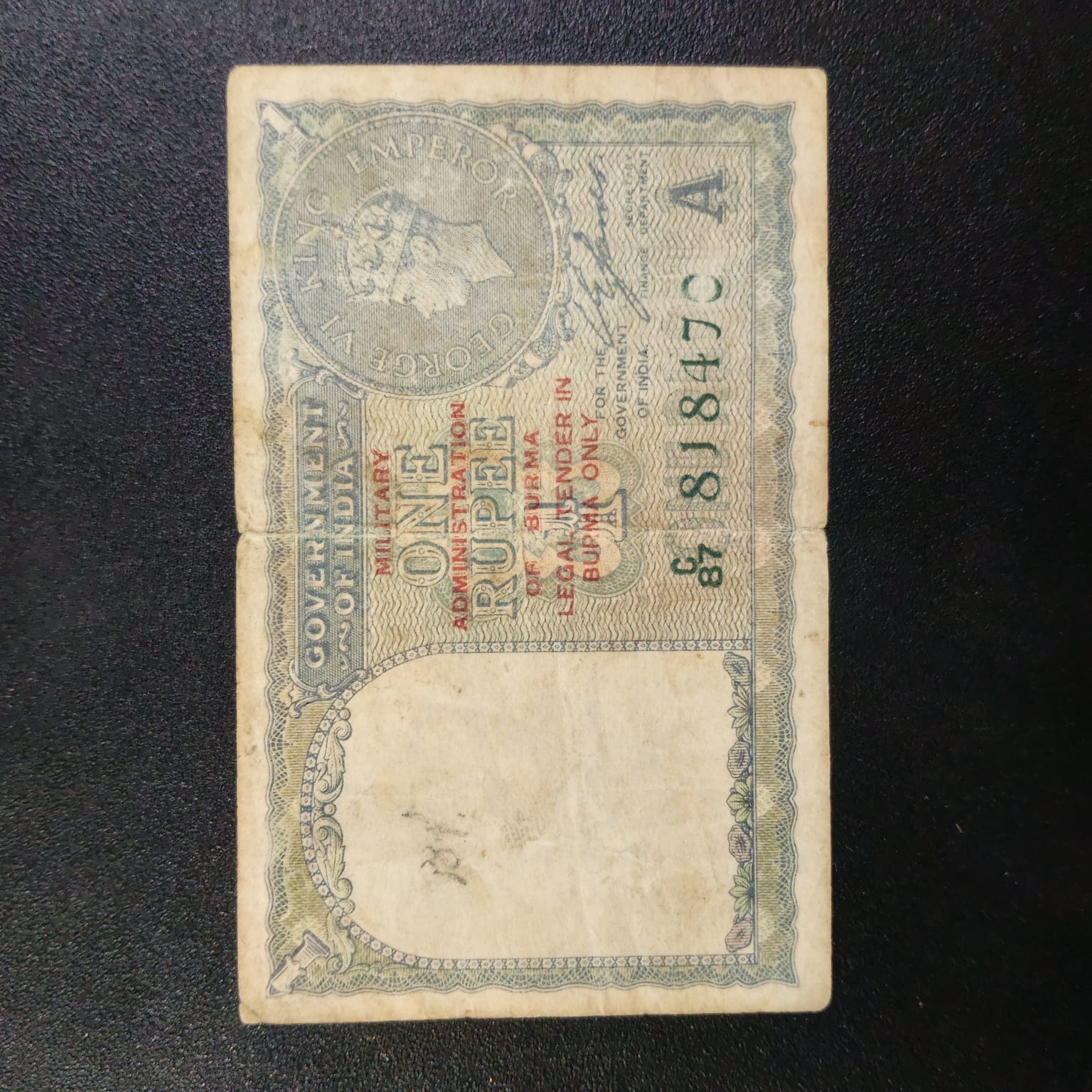 Rs 1 first issue 818470 British India burma overprint CE Jones sign - Collection Bazzar