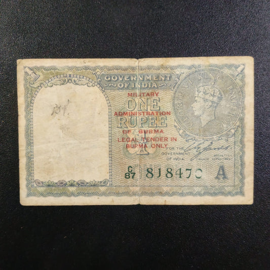 Rs 1 first issue 818470 British India burma overprint CE Jones sign - Collection Bazzar