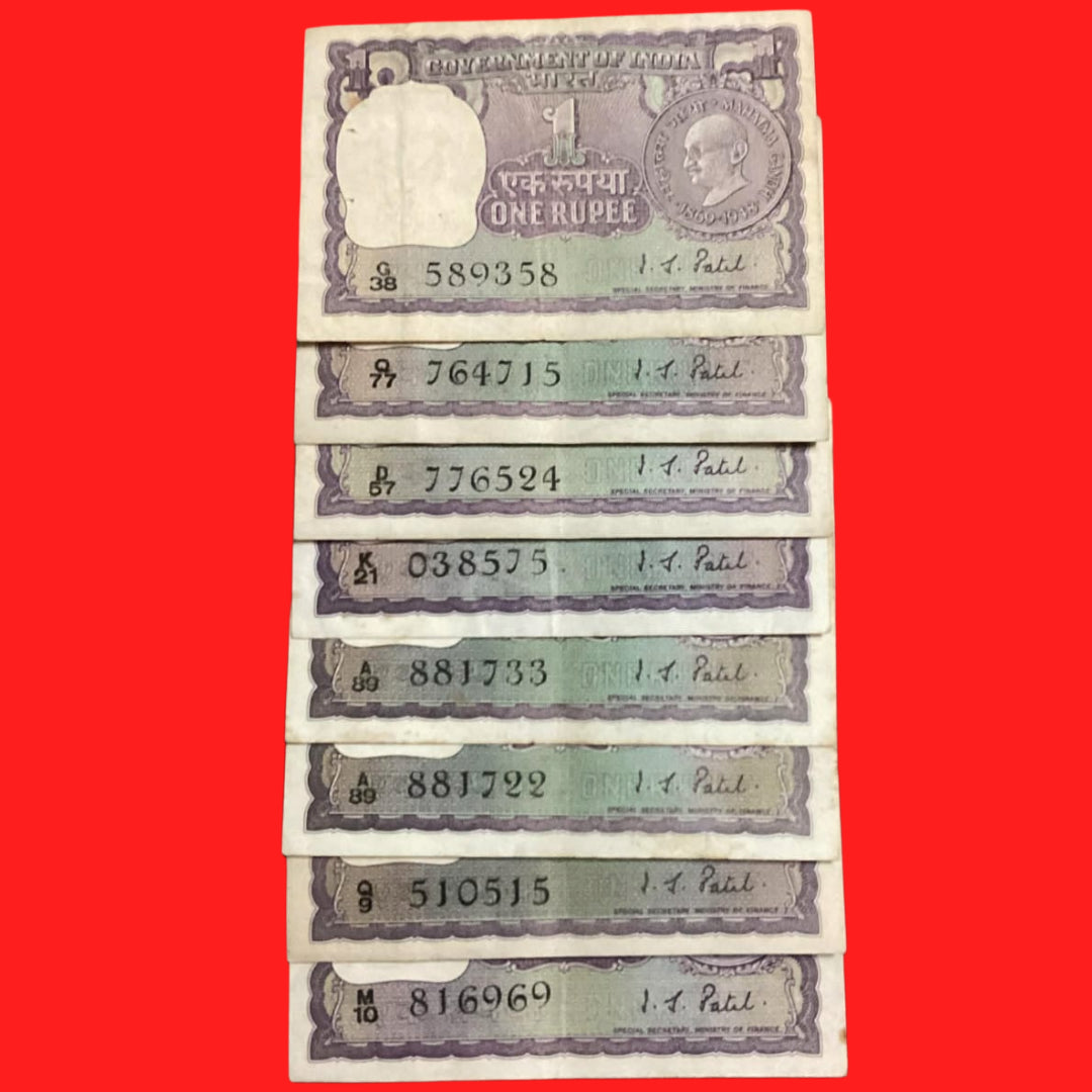 Rs 1 gandhi Issue IG Patel eight notes lot going very cheap price grab it - Collection Bazzar