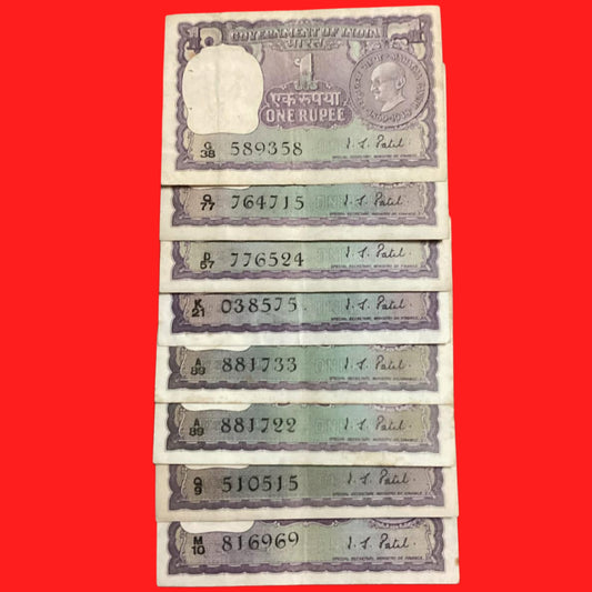 Rs 1 gandhi Issue IG Patel eight notes lot going very cheap price grab it - Collection Bazzar
