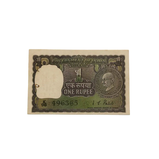 Rs 1 gandhi issue 496365 ending 365 in a year gov I G patel rare collectible - Collection Bazzar