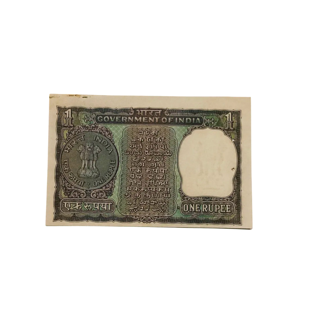 Rs 1 gandhi issue 496341 ending 341 reverse ending 143 I love you gov I G patel rare collectible - Collection Bazzar