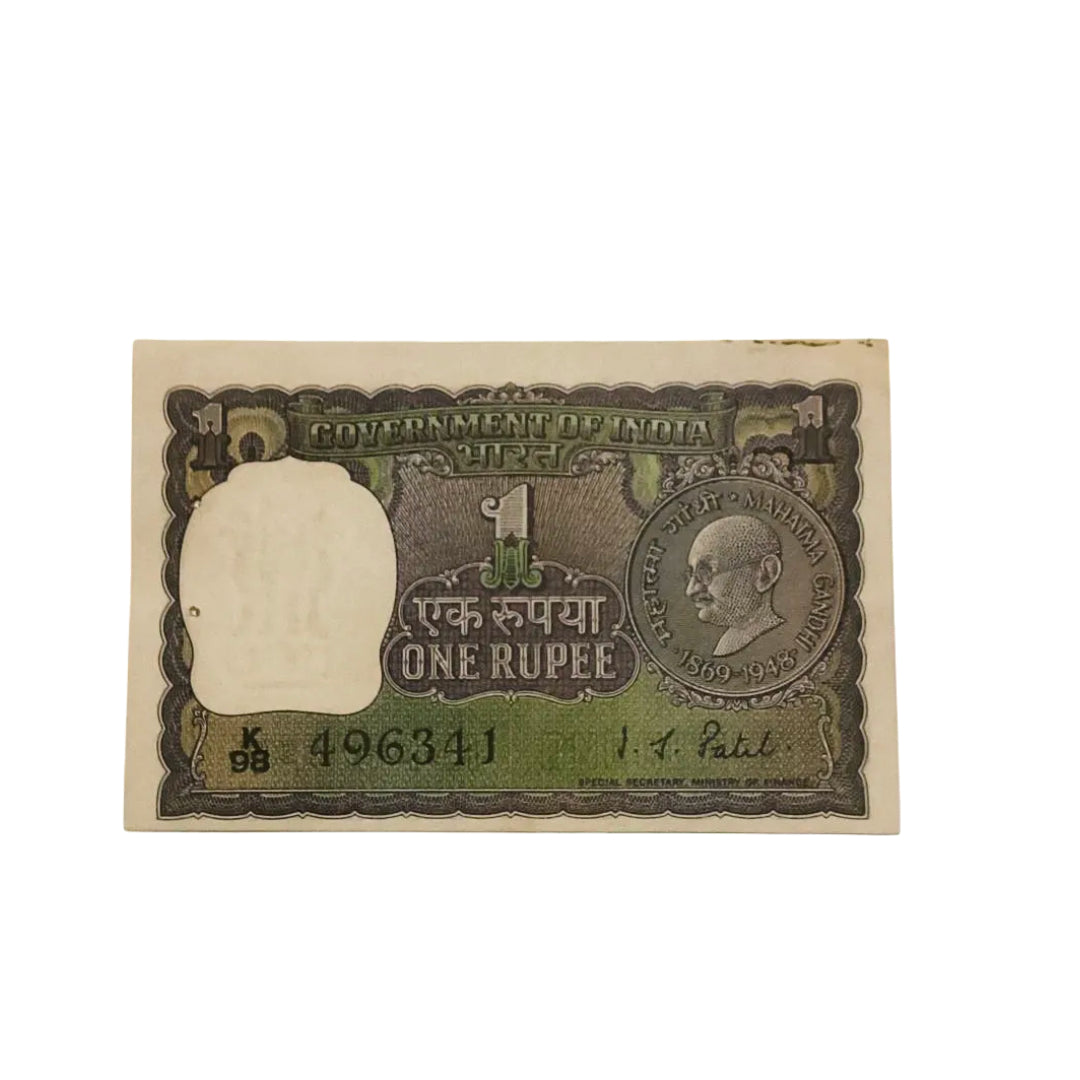 Rs 1 gandhi issue 496341 ending 341 reverse ending 143 I love you gov I G patel rare collectible - Collection Bazzar