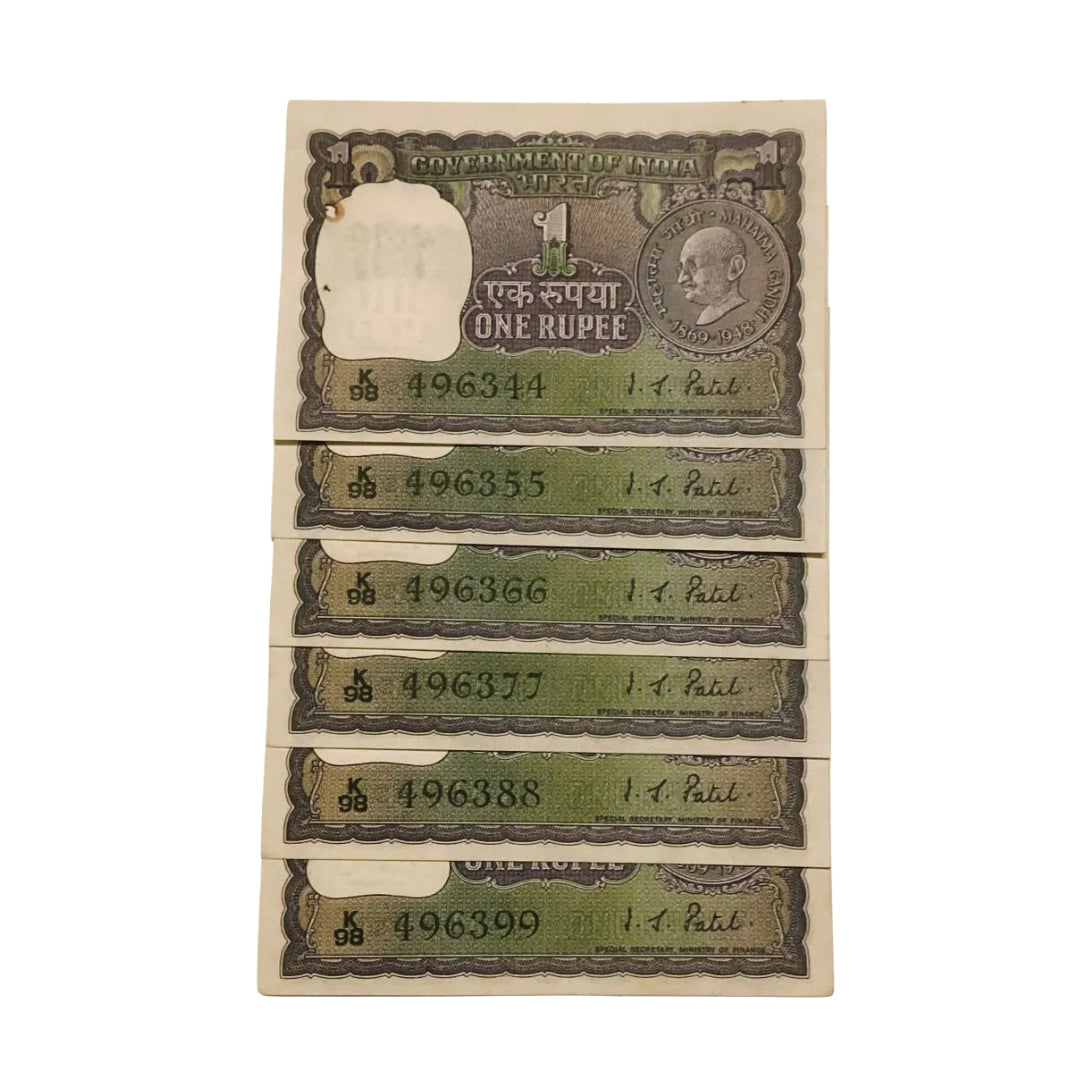 Rs 1 gandhi issue starting 496 each note 300 gov I G patel rare collectible - Collection Bazzar
