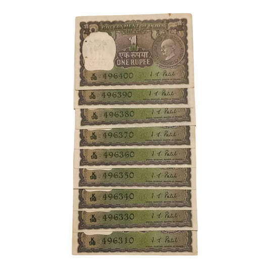 Rs 1 gandhi issue starting 496 lot each note 300 governor  I G patel rare collectible - Collection Bazzar