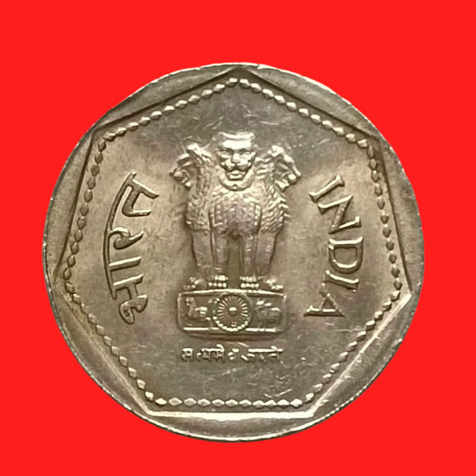 Rs 1 hyderabad mint coin year 1984 rare collectible - Collection Bazzar