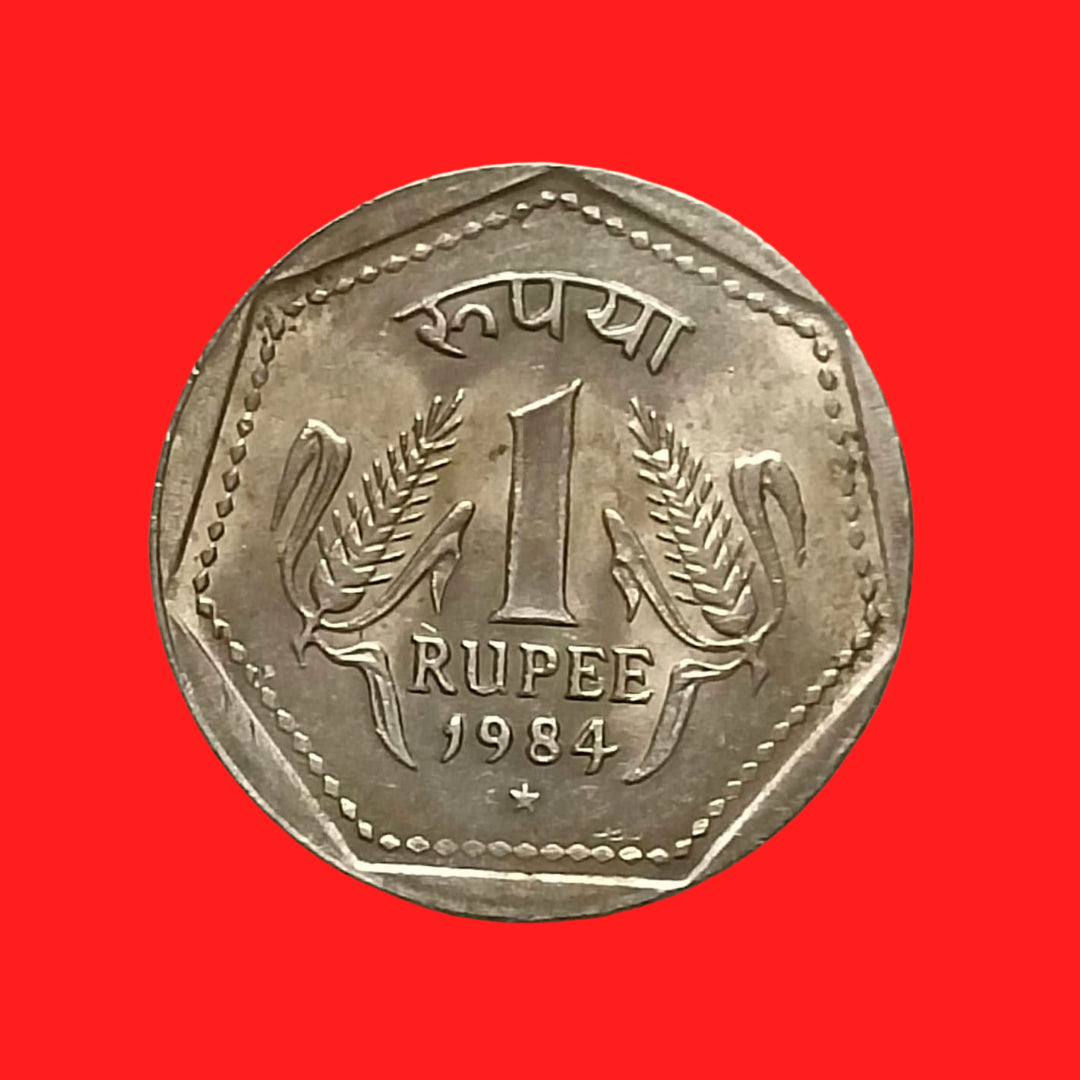 Rs 1 hyderabad mint coin year 1984 rare collectible - Collection Bazzar