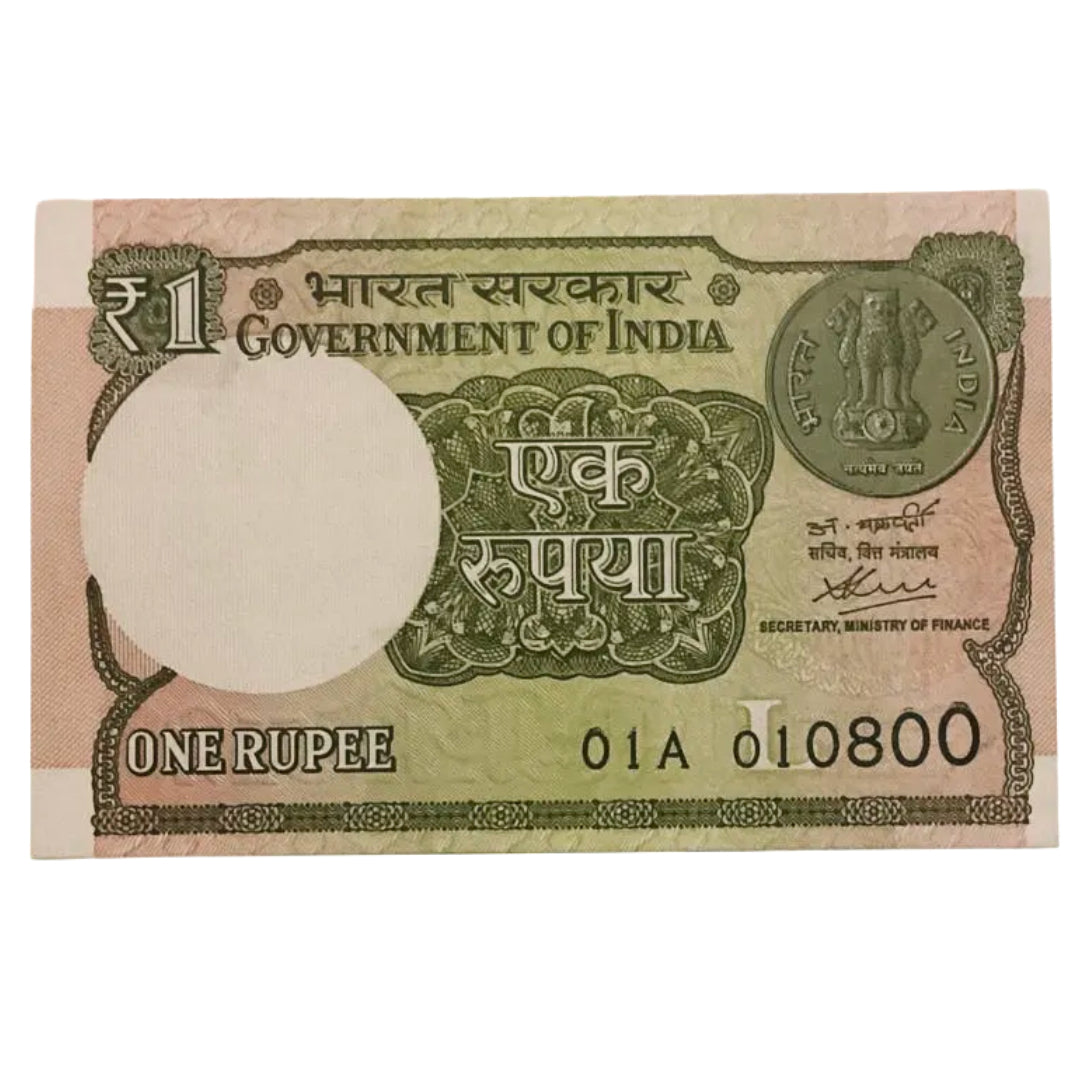 Rs 1 new Hindu holy number 010800 with 01A prefix 2020 year latest - Collection Bazzar