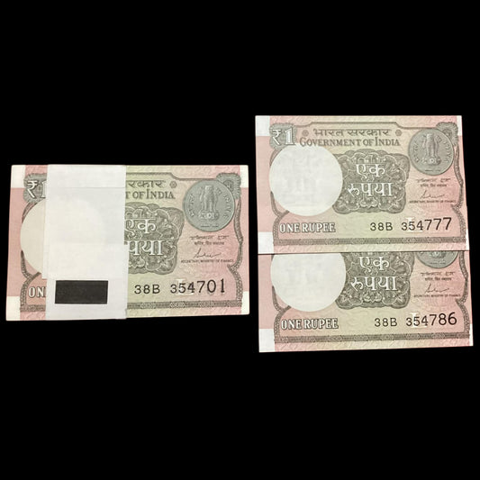 Rs 1 new bismila rahimholy no ending serial packet 354701(786) - Collection Bazzar