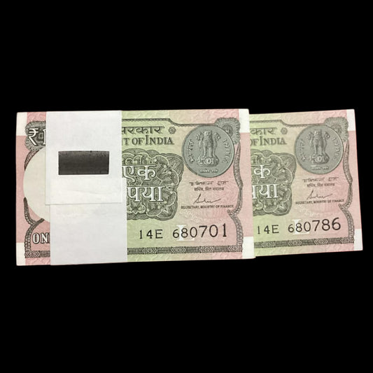 Rs 1 new bismilla rahim no starting and ending 680786(14E 680701) SERIAL PKT - Collection Bazzar