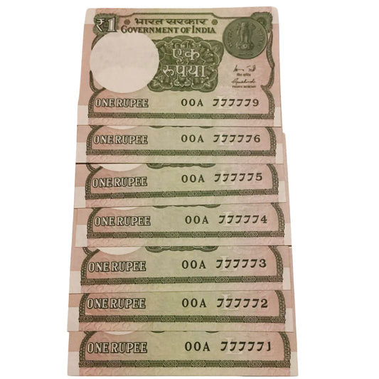 Rs 1 new fancy number set 777771 -777779 first prefix 00A 2015 YEAR hard to find rare - Collection Bazzar