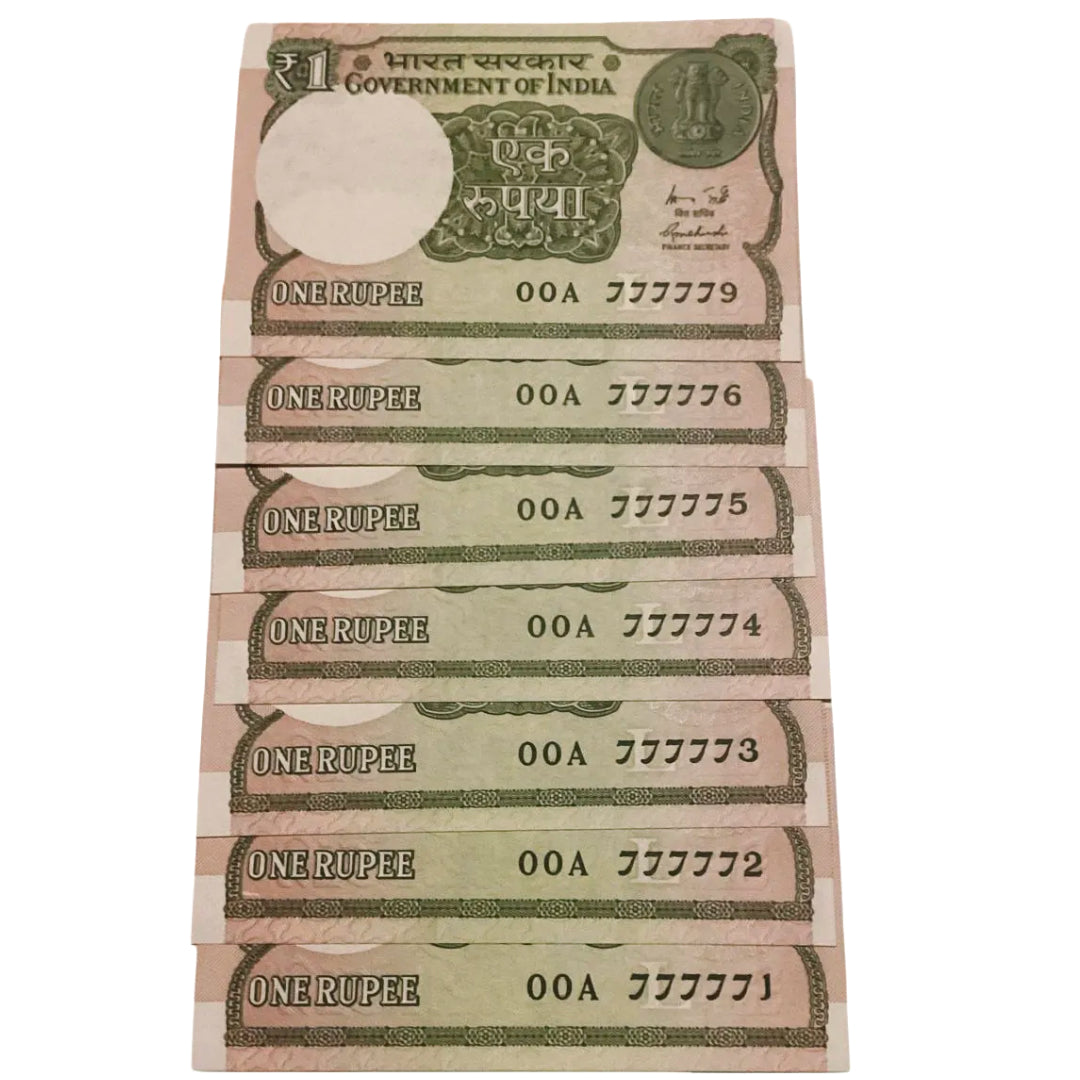 Rs 1 new fancy number set 777771 -777779 first prefix 00A 2015 YEAR hard to find rare - Collection Bazzar