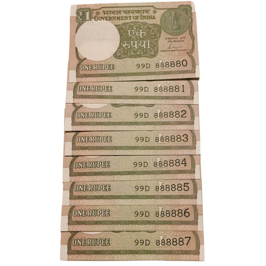 Rs 1 new fancy number set 888880 -888889 prefix 99D hard to find rare - Collection Bazzar