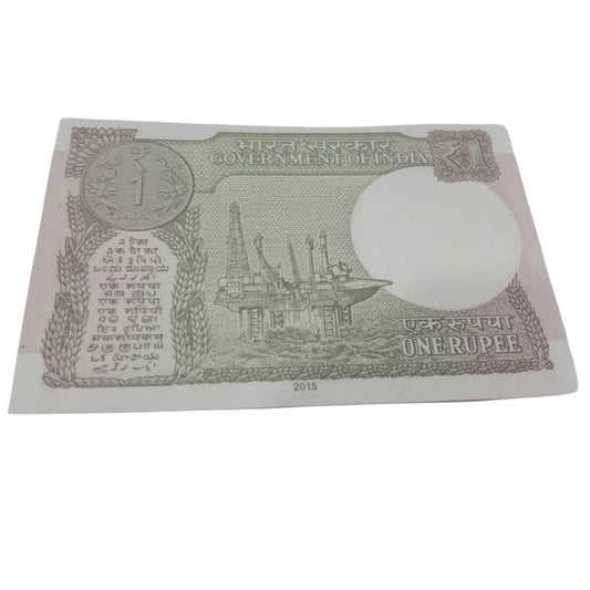 Rs 1 new holy Bismilla number 687786 type(687860) hard to find - Collection Bazzar
