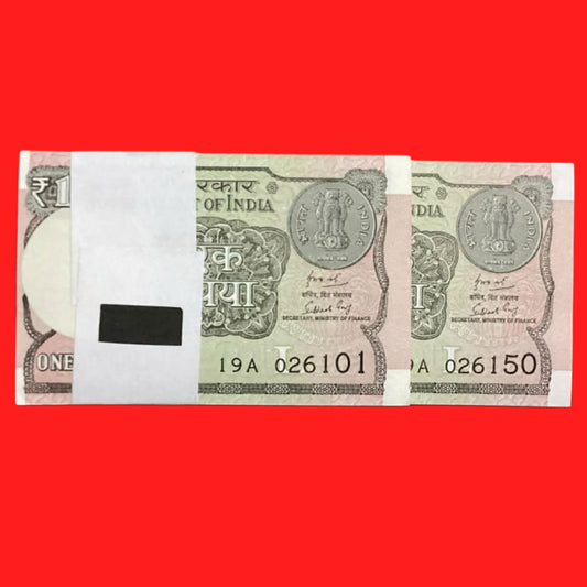 Rs 1 new republic day date srial packet 19A 026150(026101-026200)RARE - Collection Bazzar