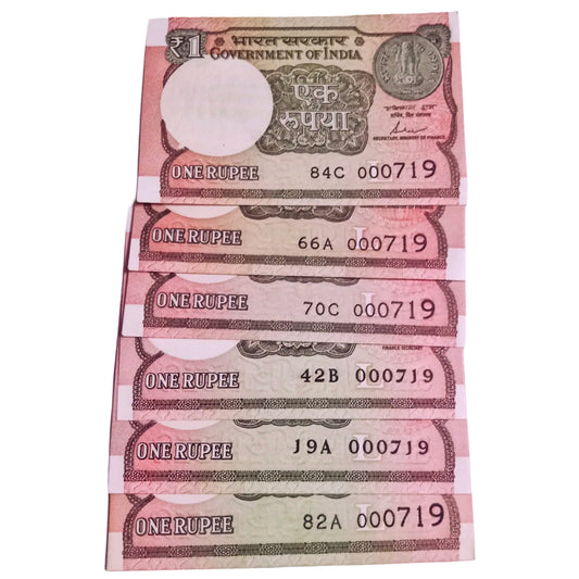 Rs 1 new same lower number 6 notes set 000719 very hard to collect - Collection Bazzar