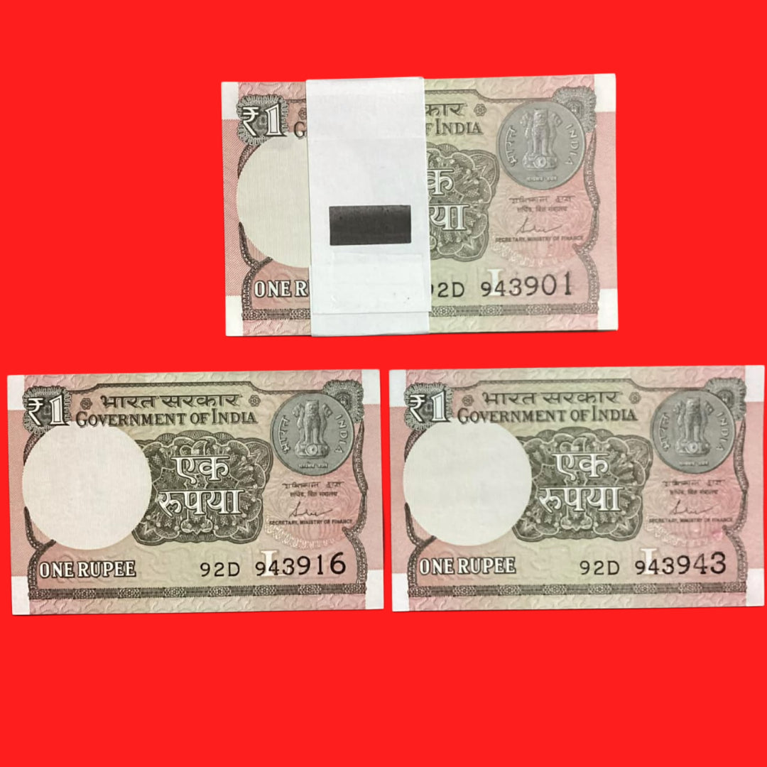Rs 1 new semi fancy Doubling 492492 (492401) serial packet - Collection Bazzar