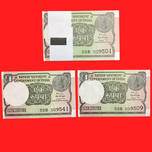 Rs 1 new semi fancy Doubling 509509 (509501) serial packet - Collection Bazzar